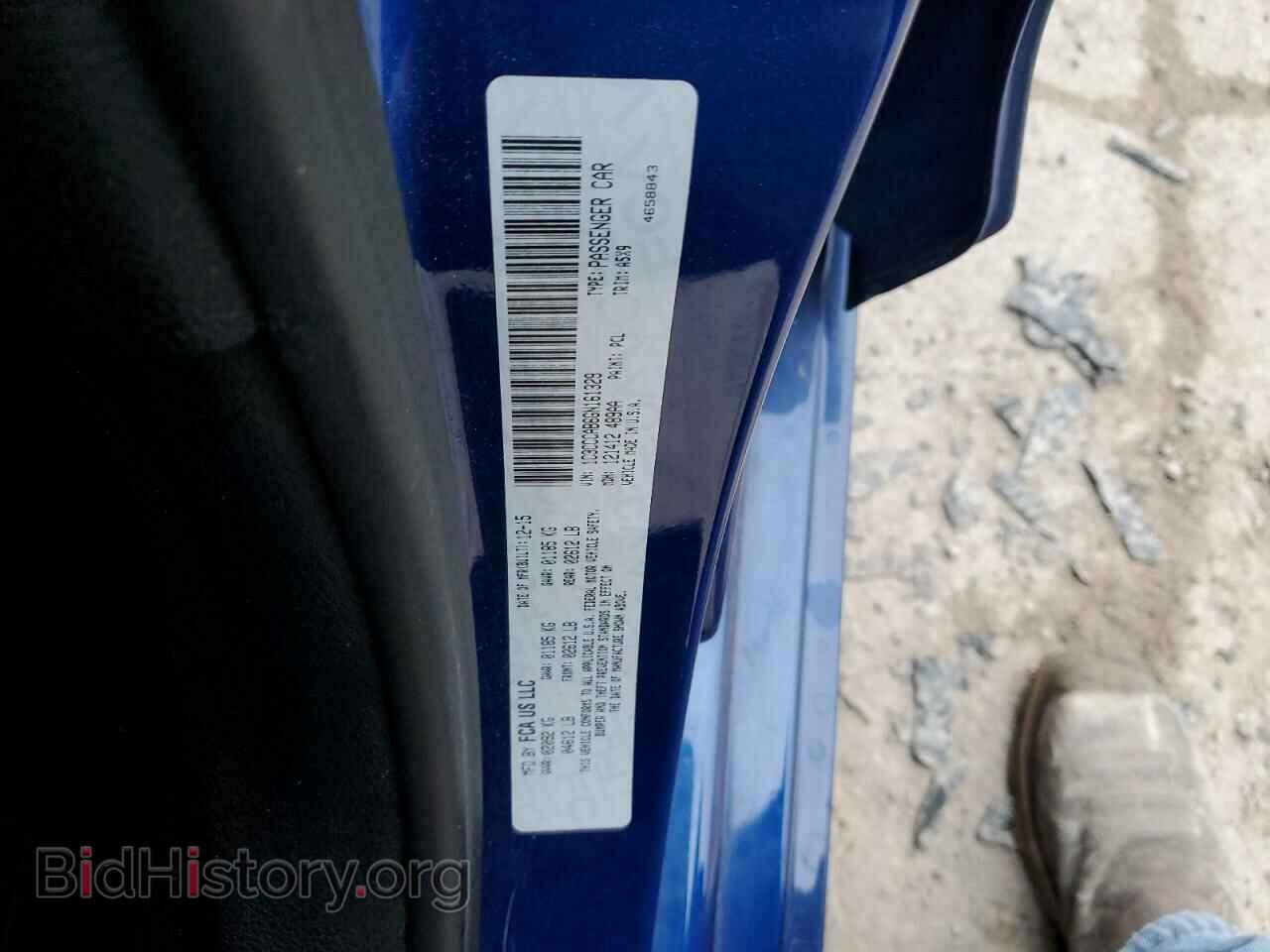 2016 CHRYSLER 200 - VIN: 1C3CCCAB6GN161329 - Фото 12