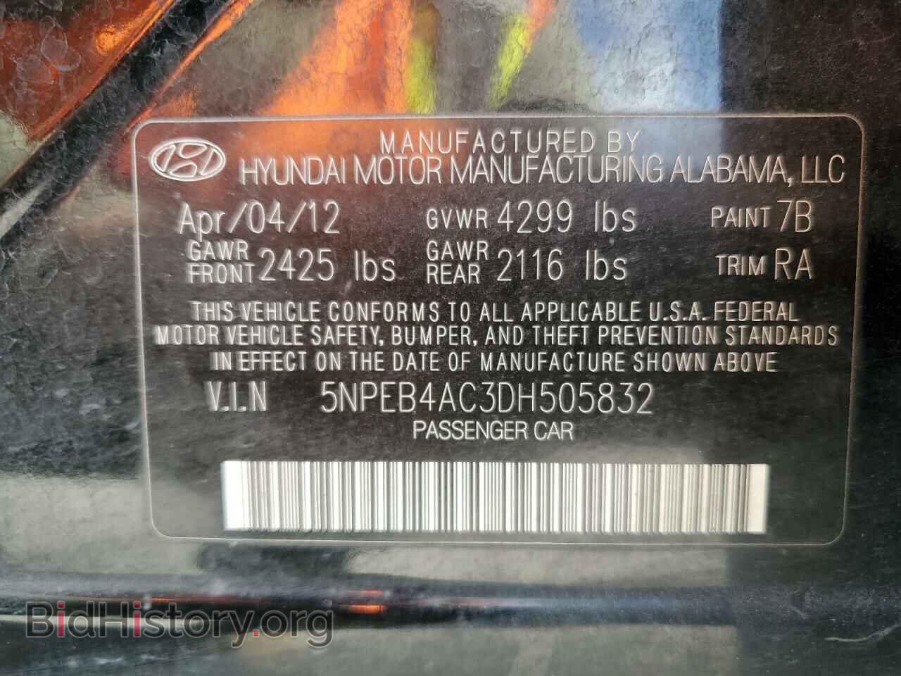 2013 HYUNDAI SONATA - VIN: 5NPEB4AC3DH505832 - Фото 12