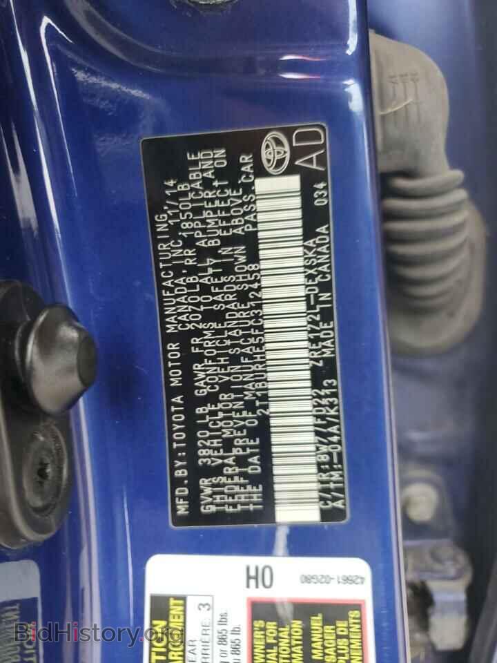 2015 TOYOTA COROLLA - VIN: 2T1BURHE5FC312458 - Фото 12