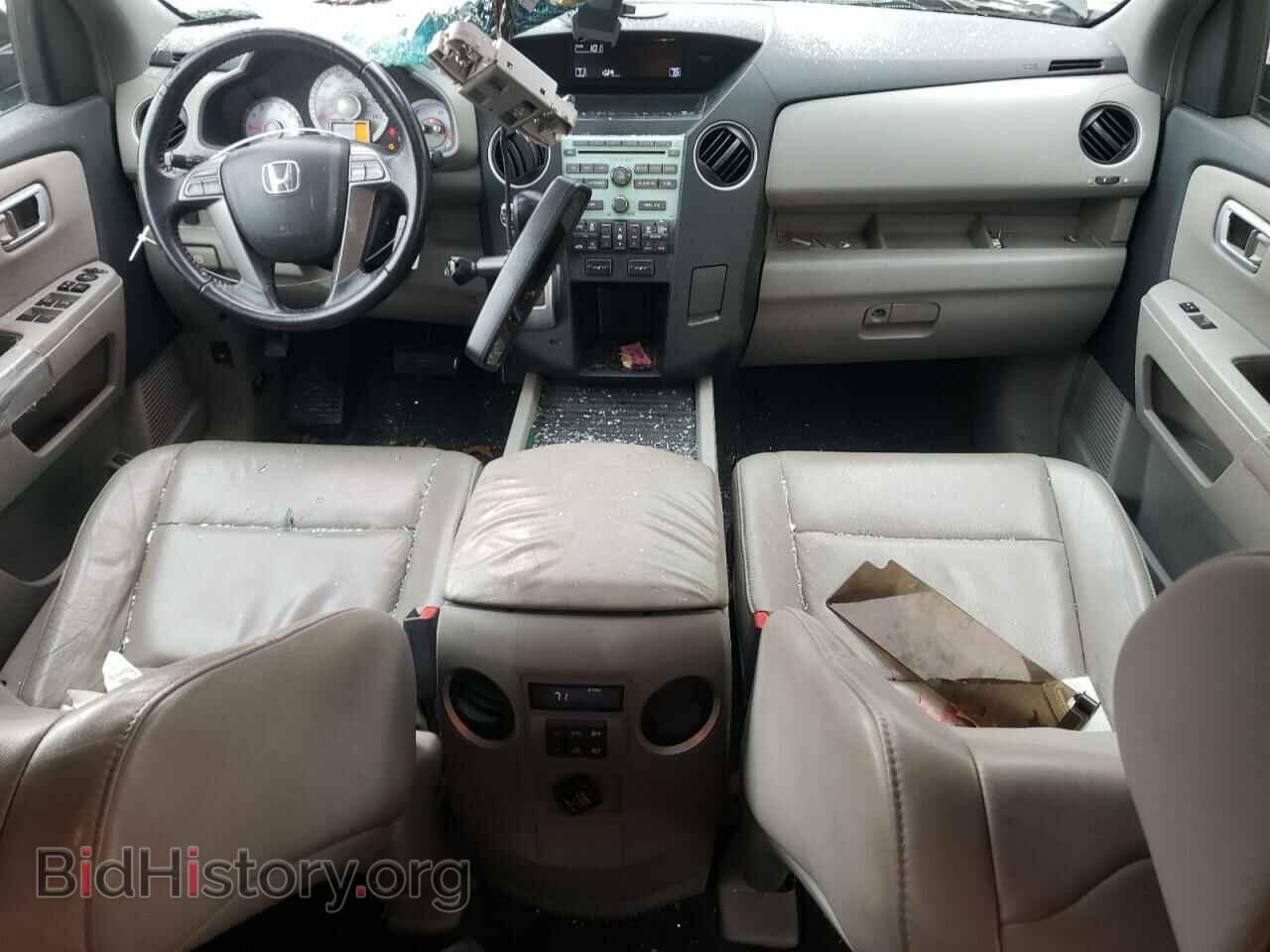 2009 HONDA PILOT - VIN: 5FNYF485X9B035152 - Фото 8