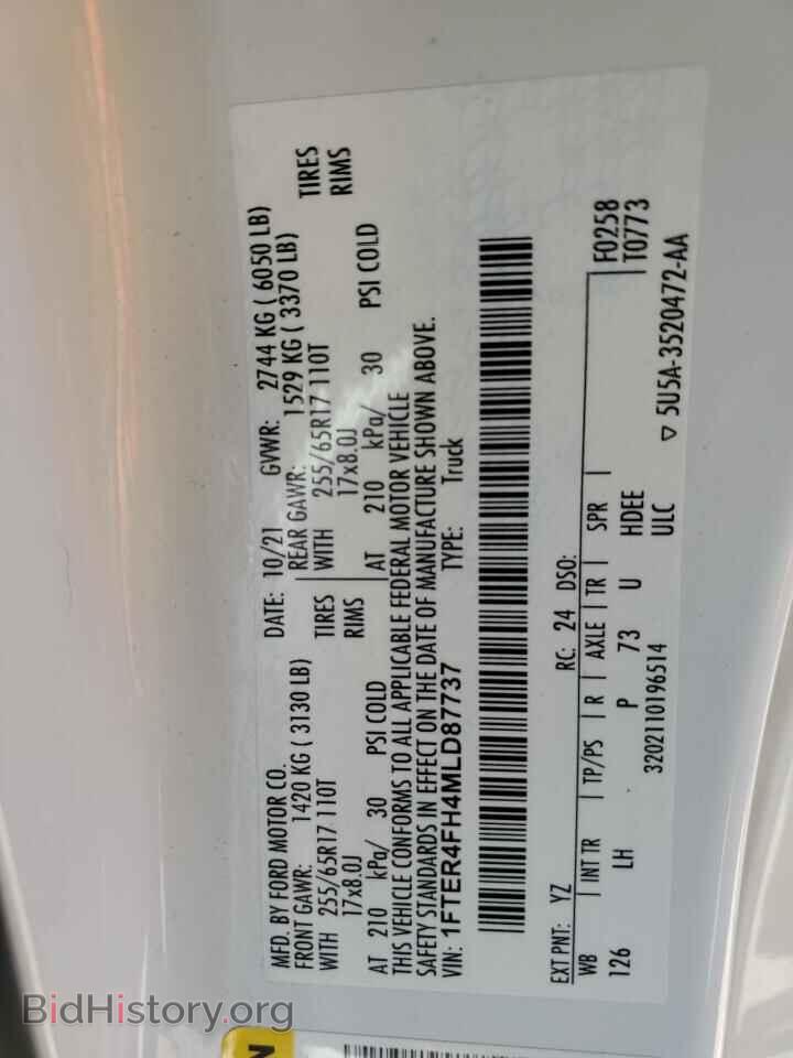 2021 FORD RANGER - VIN: 1FTER4FH4MLD87737 - Фото 13