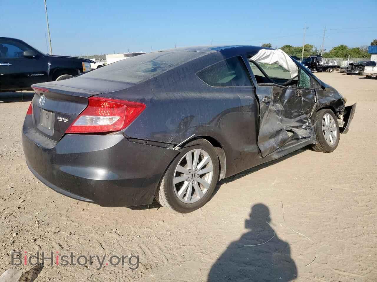 2012 HONDA CIVIC - VIN: 2HGFG3B1XCH537540 - Фото 3