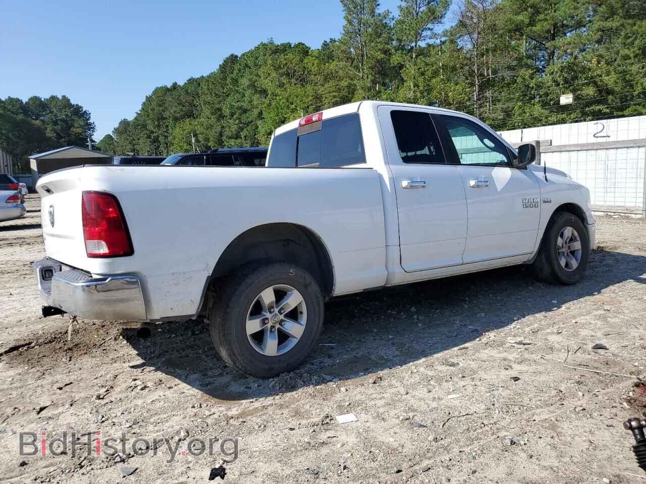 2015 RAM 1500 - VIN: 1C6RR6GT0FS658342 - Photo 3