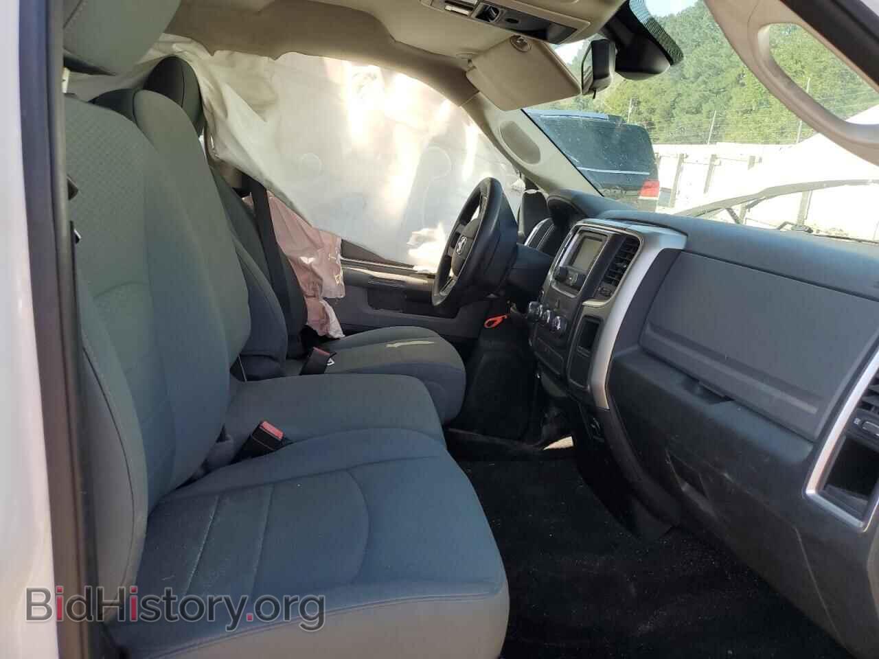 2015 RAM 1500 - VIN: 1C6RR6GT0FS658342 - Photo 7