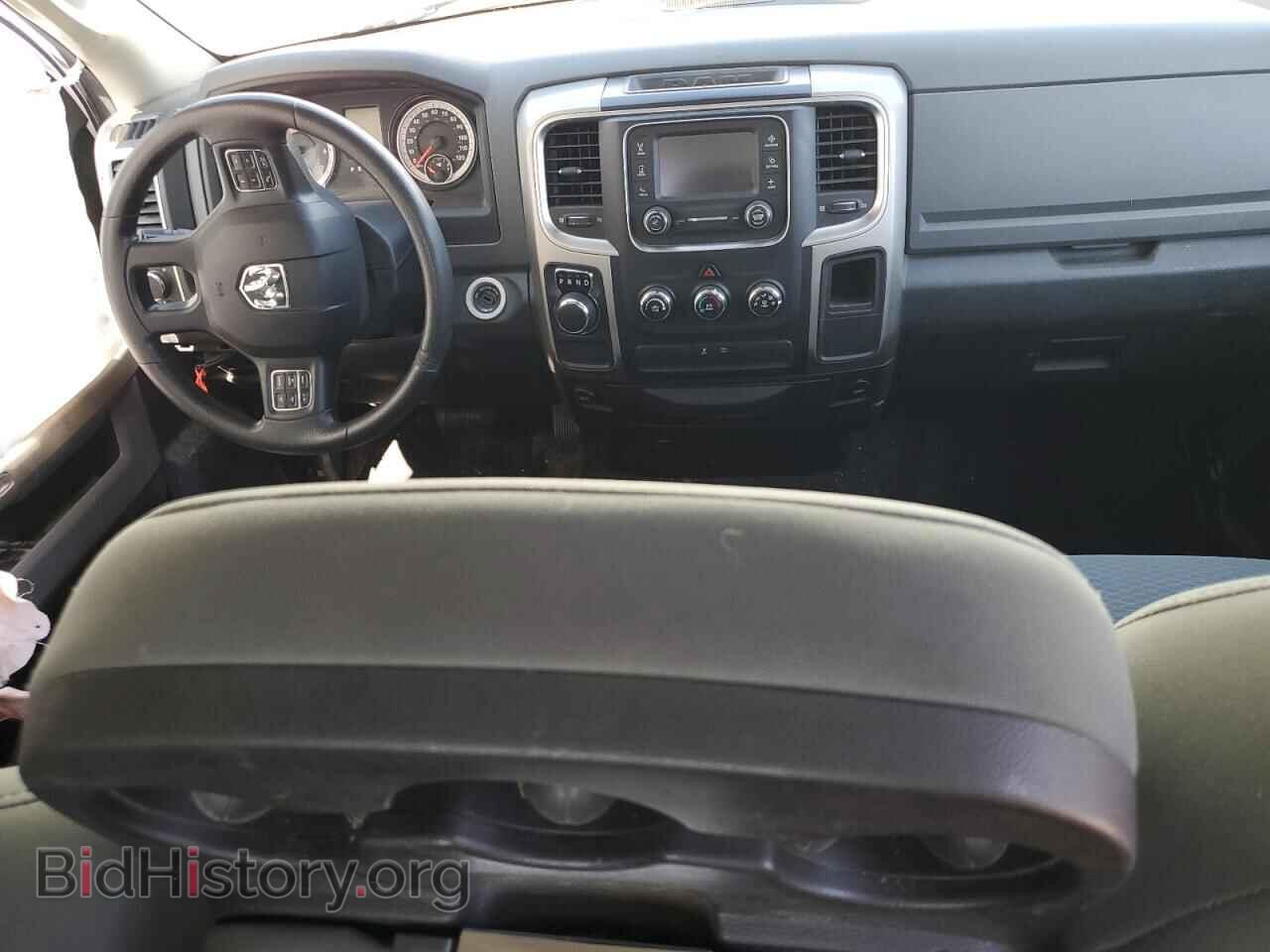 2015 RAM 1500 - VIN: 1C6RR6GT0FS658342 - Photo 8