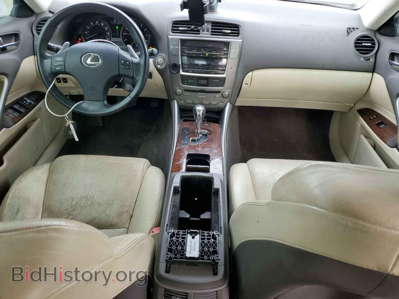 2010 LEXUS IS - VIN: JTHCF5C25A2033506 - Фото 8