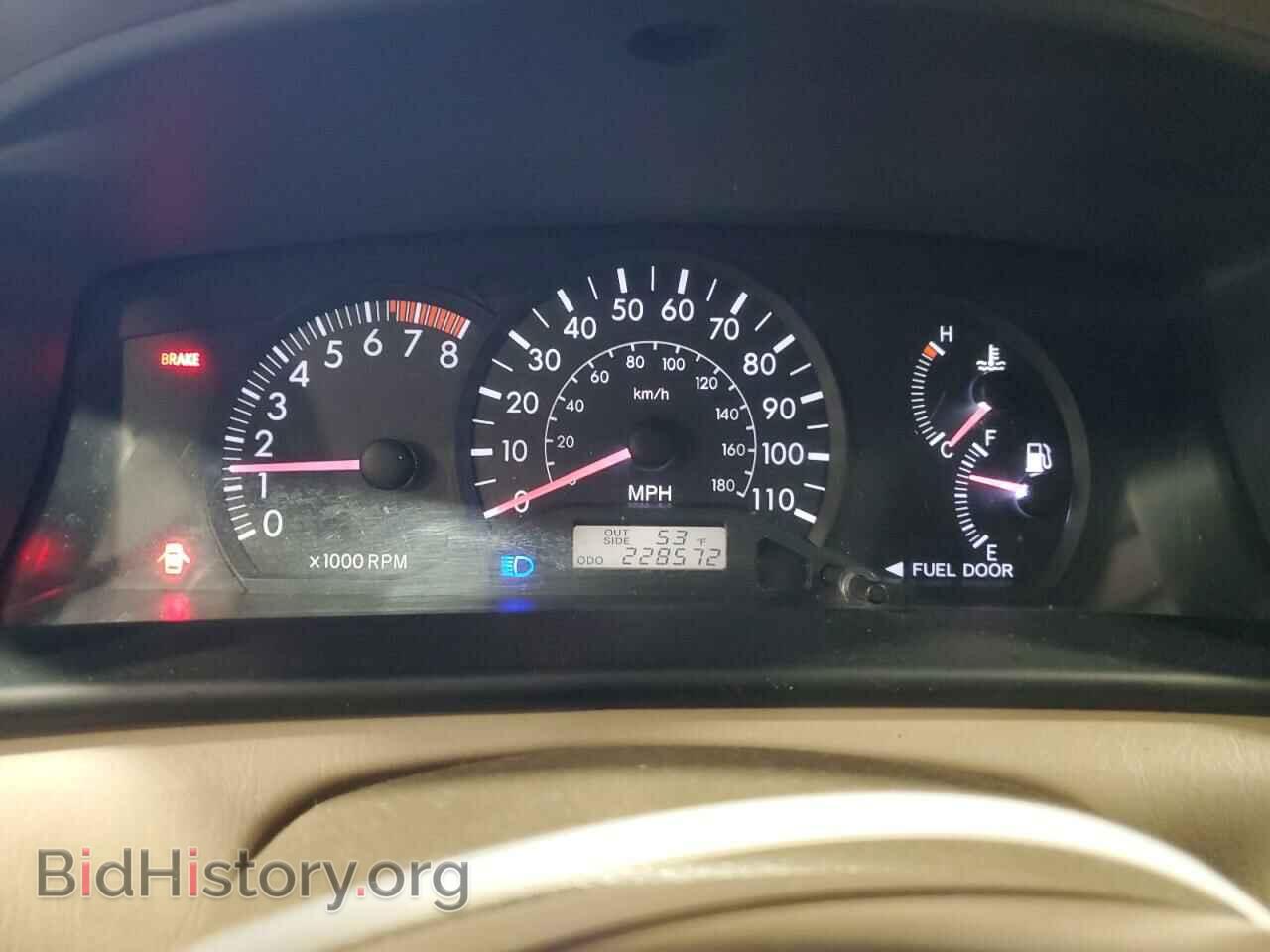 2008 TOYOTA COROLLA - VIN: 2T1BR32E08C895628 - Фото 9