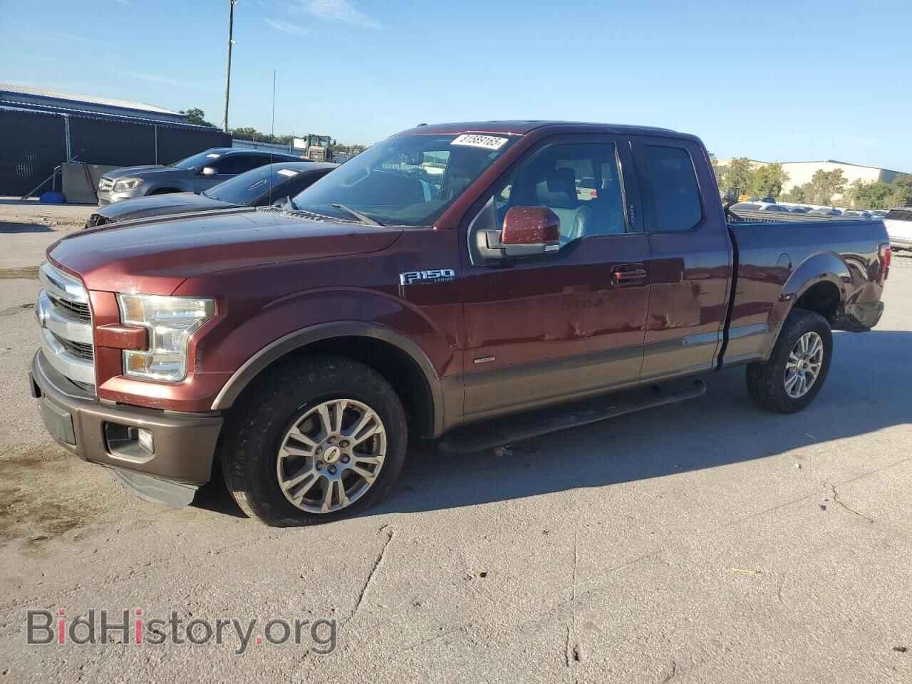 Photo 1FTEX1CP1GFB51159 - FORD F-150 2016