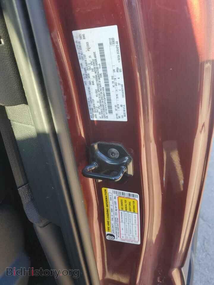 2016 FORD F-150 - VIN: 1FTEX1CP1GFB51159 - Фото 12