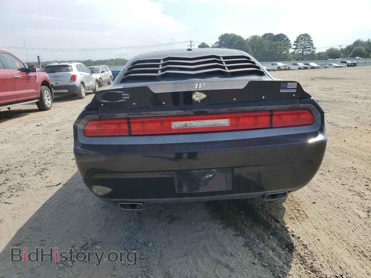 2013 DODGE CHALLENGER - VIN: 2C3CDYBT6DH525058 - Photo 6