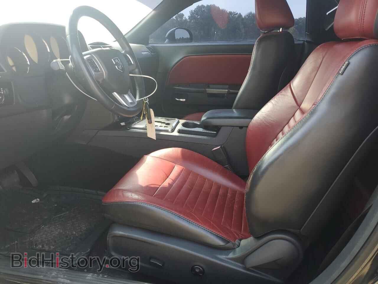 2013 DODGE CHALLENGER - VIN: 2C3CDYBT6DH525058 - Photo 7