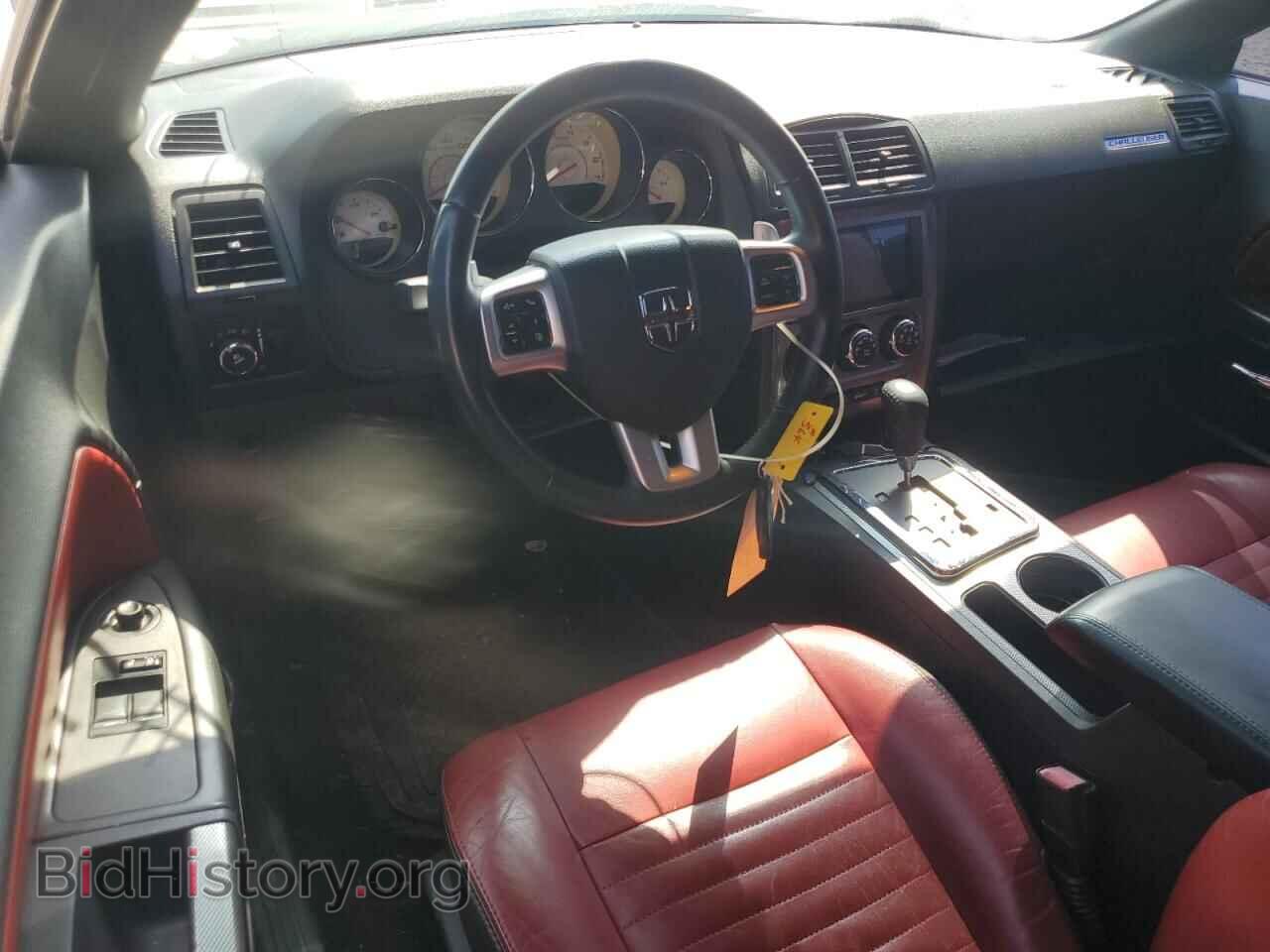 2013 DODGE CHALLENGER - VIN: 2C3CDYBT6DH525058 - Photo 8