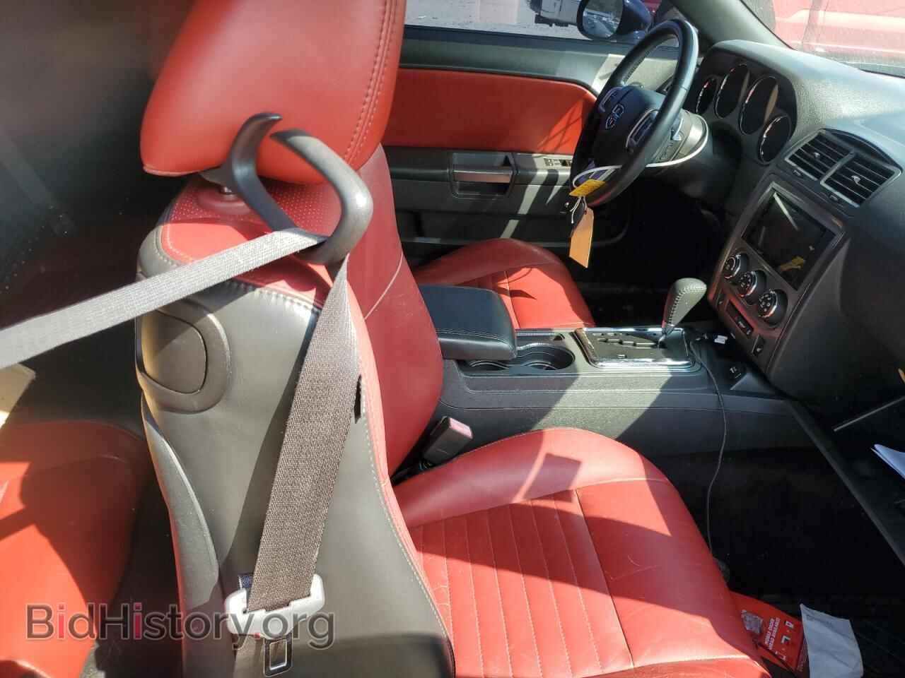 2013 DODGE CHALLENGER - VIN: 2C3CDYBT6DH525058 - Photo 10
