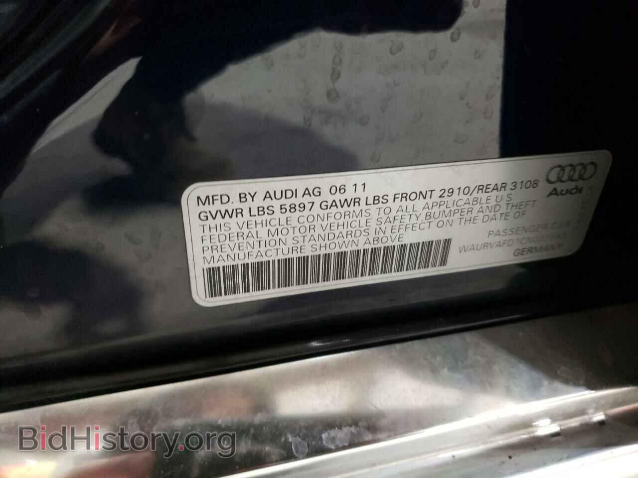 2012 AUDI A8 - VIN: WAURVAFD1CN002563 - Photo 12