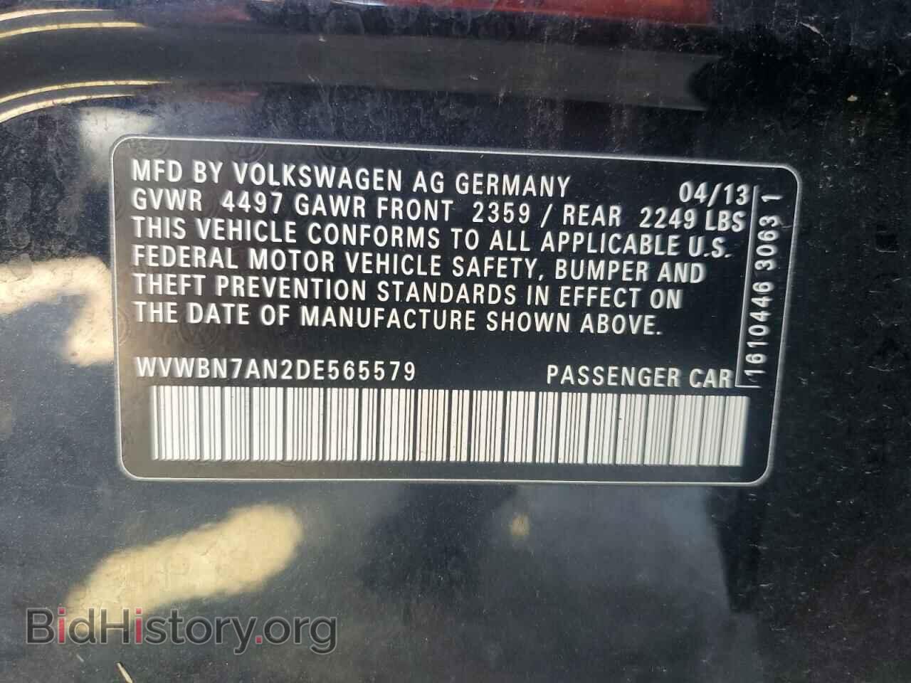 2013 VOLKSWAGEN CC - VIN: WVWBN7AN2DE565579 - Фото 12