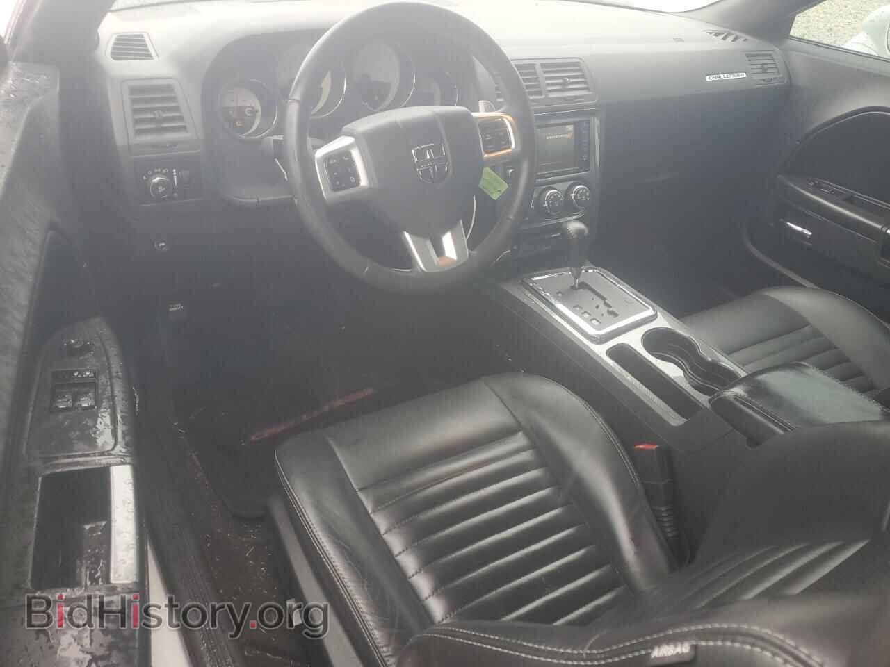2014 DODGE CHALLENGER - VIN: 2C3CDYAG3EH304507 - Фото 8