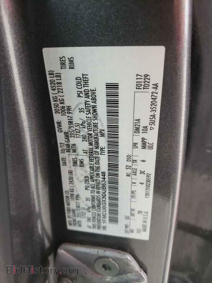2013 FORD ESCAPE - VIN: 1FMCU0GX3DUB63448 - Фото 12