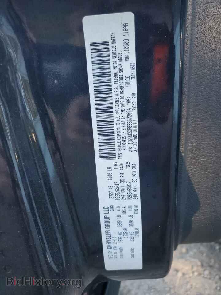 2011 DODGE All Models - VIN: 1D7RW3GP8BS572084 - Фото 12