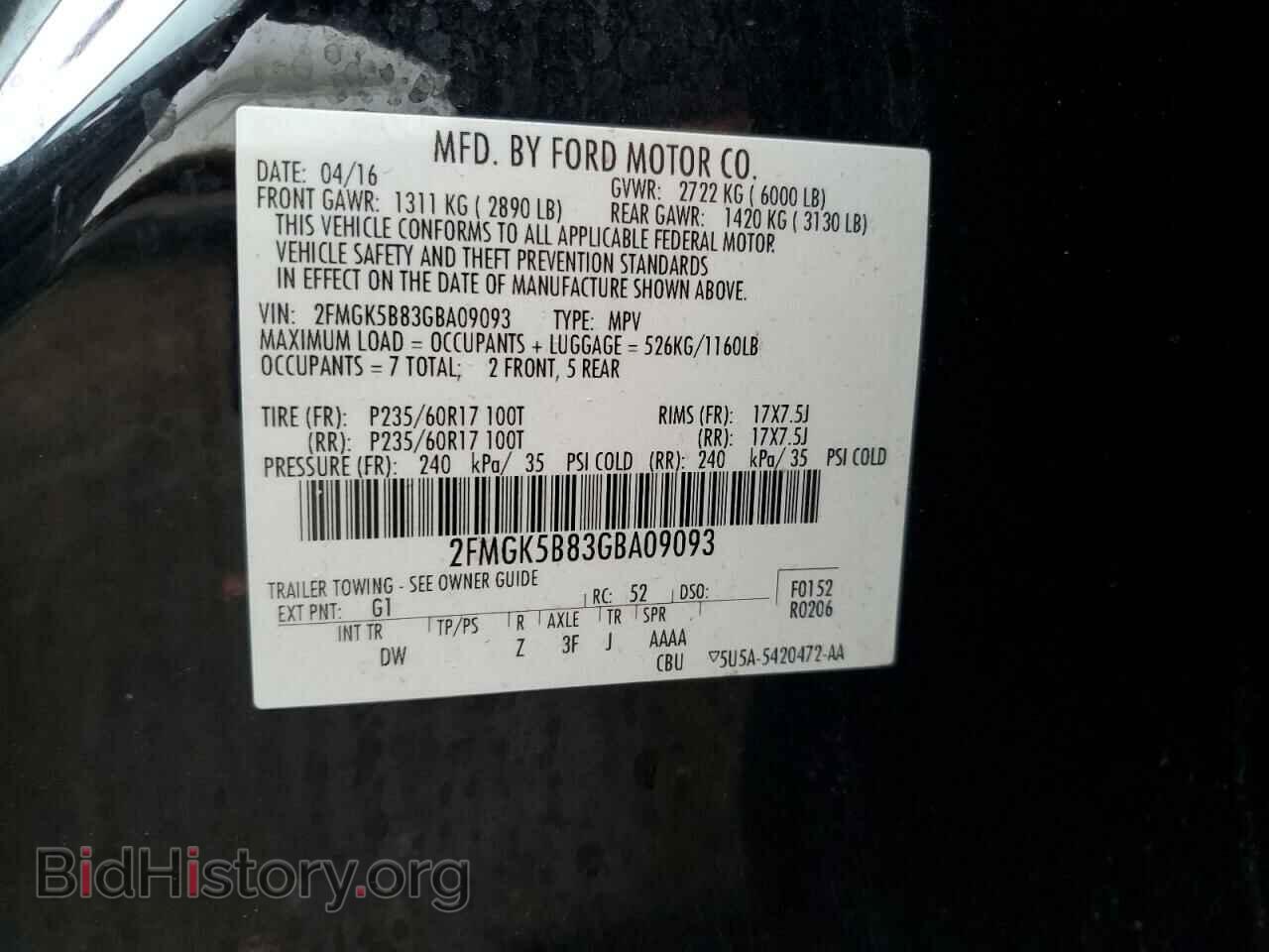 2016 FORD FLEX - VIN: 2FMGK5B83GBA09093 - Фото 13