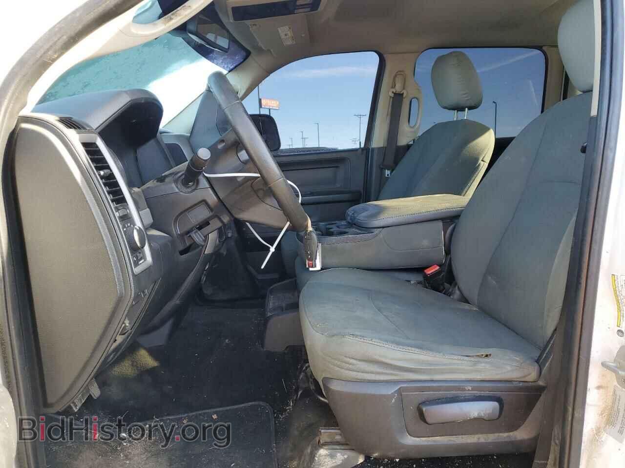 2015 RAM All Models - VIN: 3C6UR5HL5FG632555 - Photo 7