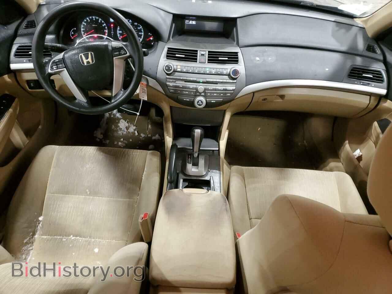 2012 HONDA ACCORD - VIN: 1HGCP2F33CA022449 - Фото 8