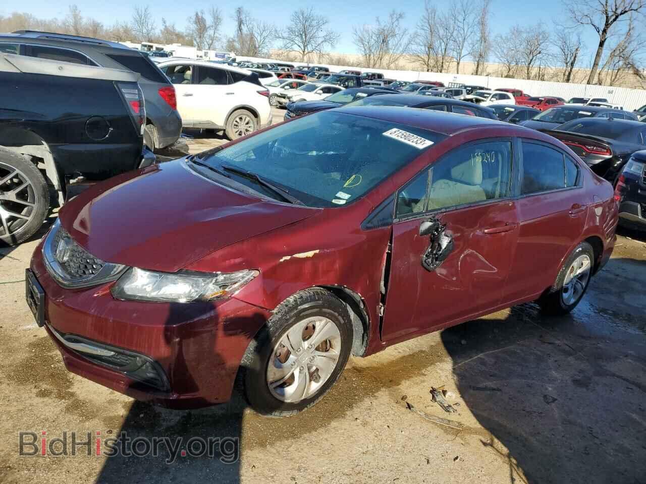 Фотография 2HGFB2F51DH588352 - HONDA CIVIC 2013