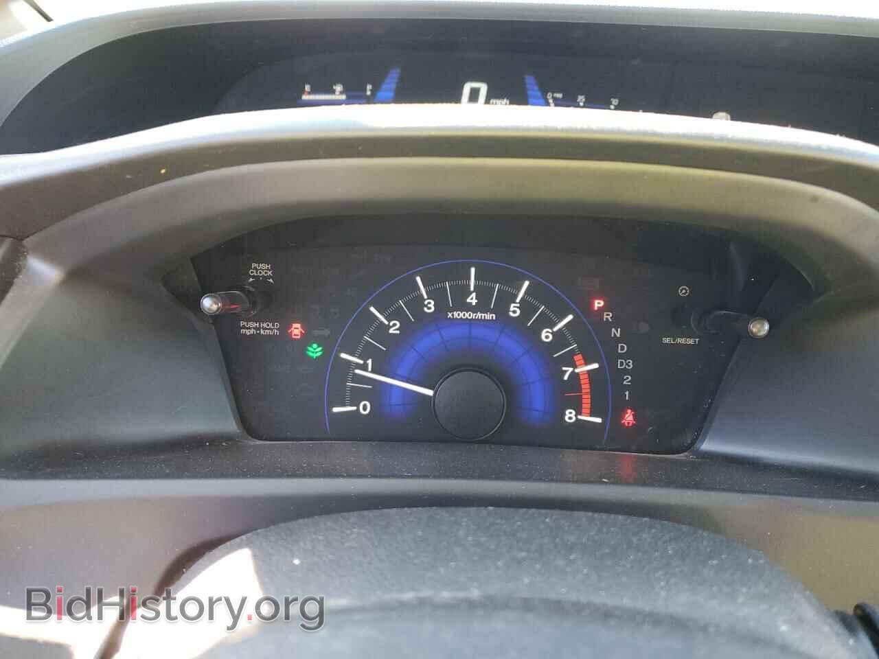 2013 HONDA CIVIC - VIN: 2HGFB2F51DH588352 - Фото 9