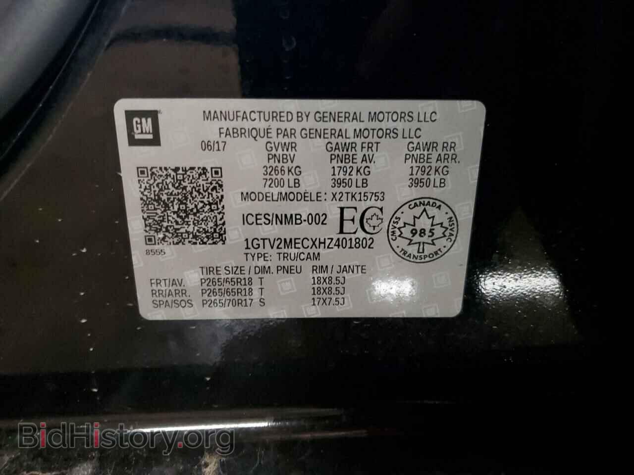 2017 GMC SIERRA - VIN: 1GTV2MECXHZ401802 - Фото 12