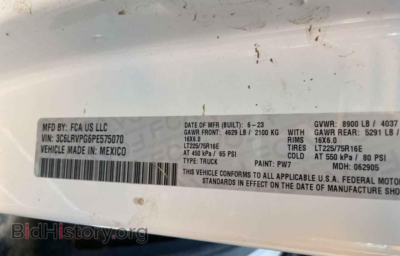 2023 RAM All Models - VIN: 3C6LRVPG3PE572871 - Фото 10
