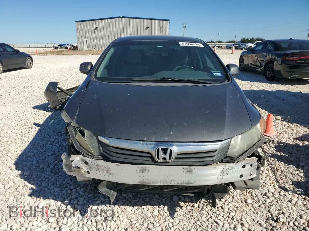 2012 HONDA CIVIC - VIN: 2HGFB2E56CH510696 - Фото 5