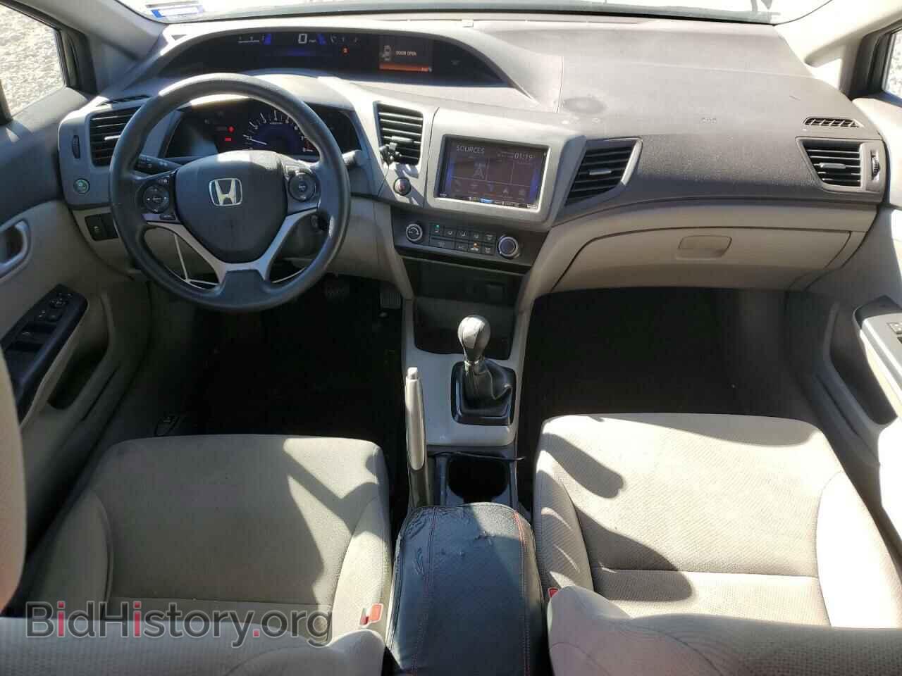 2012 HONDA CIVIC - VIN: 2HGFB2E56CH510696 - Фото 8