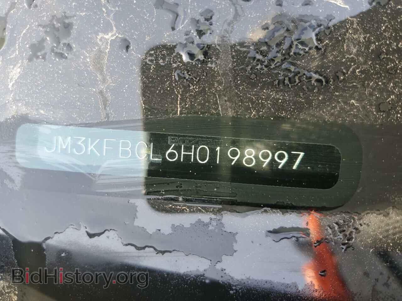 2017 MAZDA CX-5 - VIN: JM3KFBCL6H0198997 - Фото 13