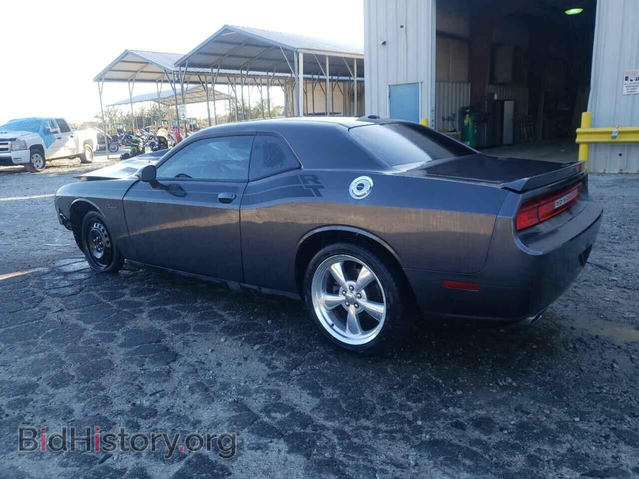 2013 DODGE CHALLENGER - VIN: 2C3CDYBT6DH646771 - Фото 2