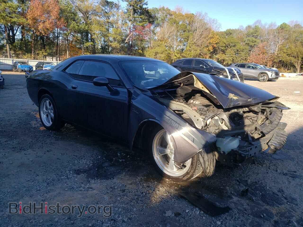 2013 DODGE CHALLENGER - VIN: 2C3CDYBT6DH646771 - Фото 4