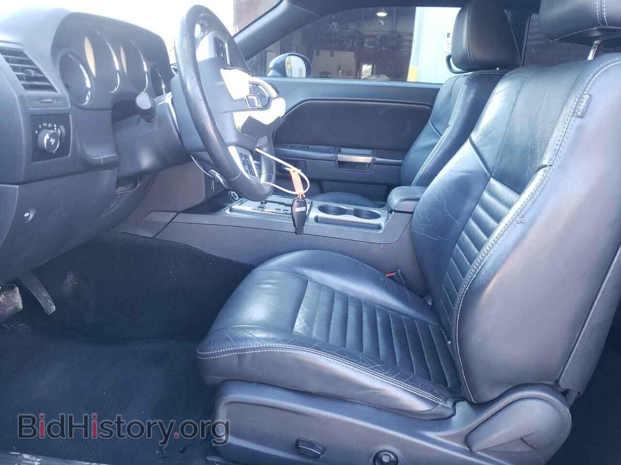 2013 DODGE CHALLENGER - VIN: 2C3CDYBT6DH646771 - Фото 7