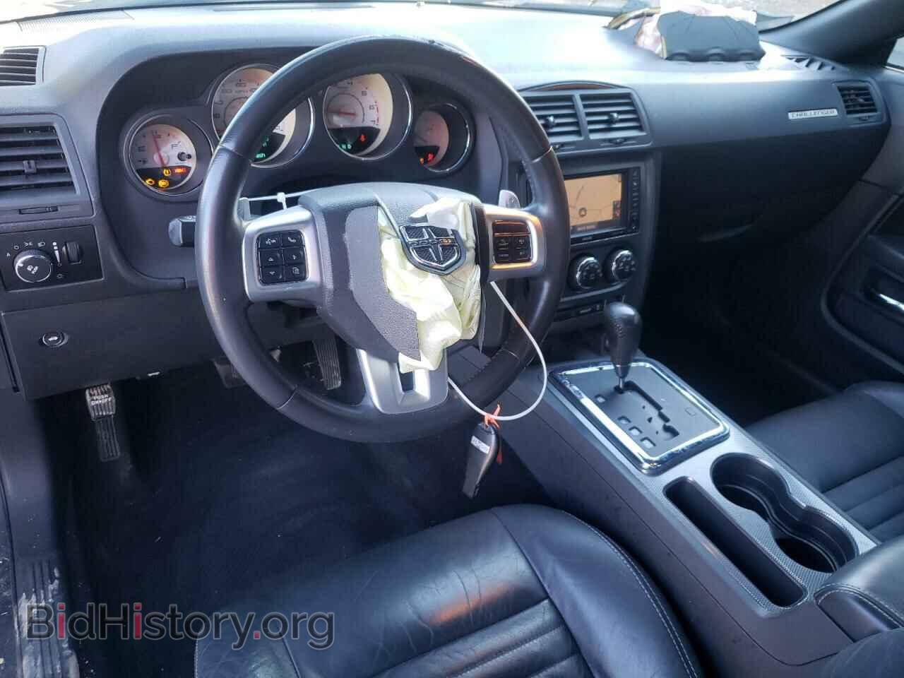 2013 DODGE CHALLENGER - VIN: 2C3CDYBT6DH646771 - Фото 8