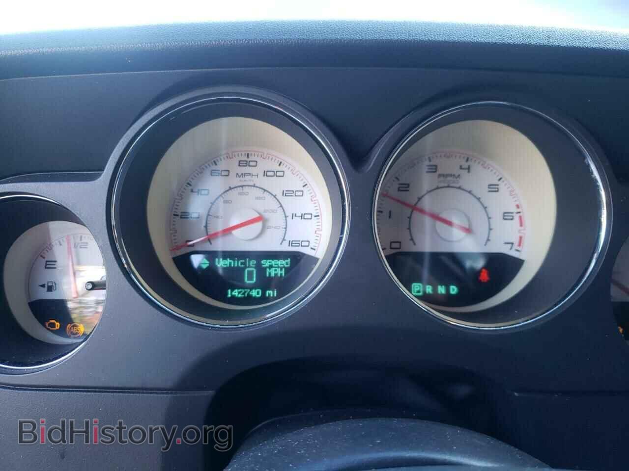 2013 DODGE CHALLENGER - VIN: 2C3CDYBT6DH646771 - Фото 9