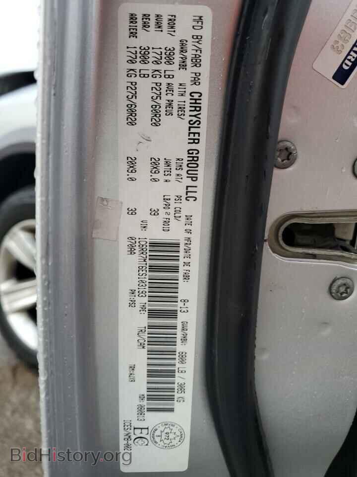 2014 RAM 1500 - VIN: 1C6RR7MT6ES103193 - Фото 12