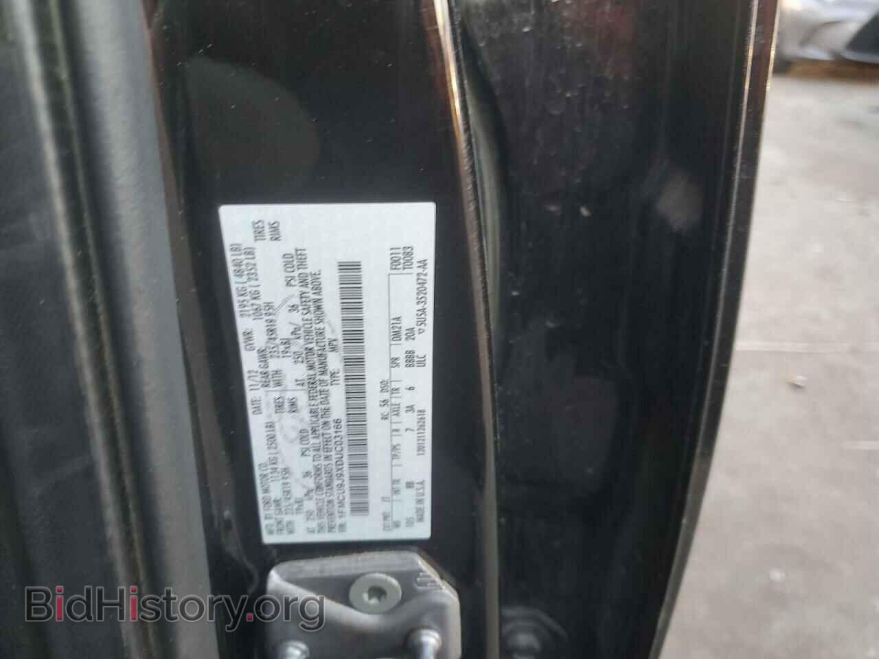 2013 FORD ESCAPE - VIN: 1FMCU9J9XDUC03166 - Фото 13