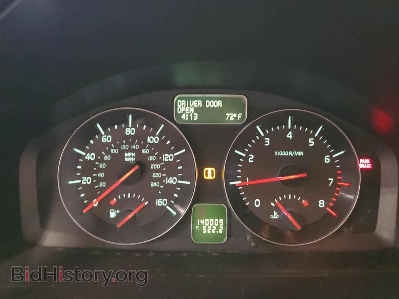 2011 VOLVO C30 - VIN: YV1672MK0B2223668 - Фото 9