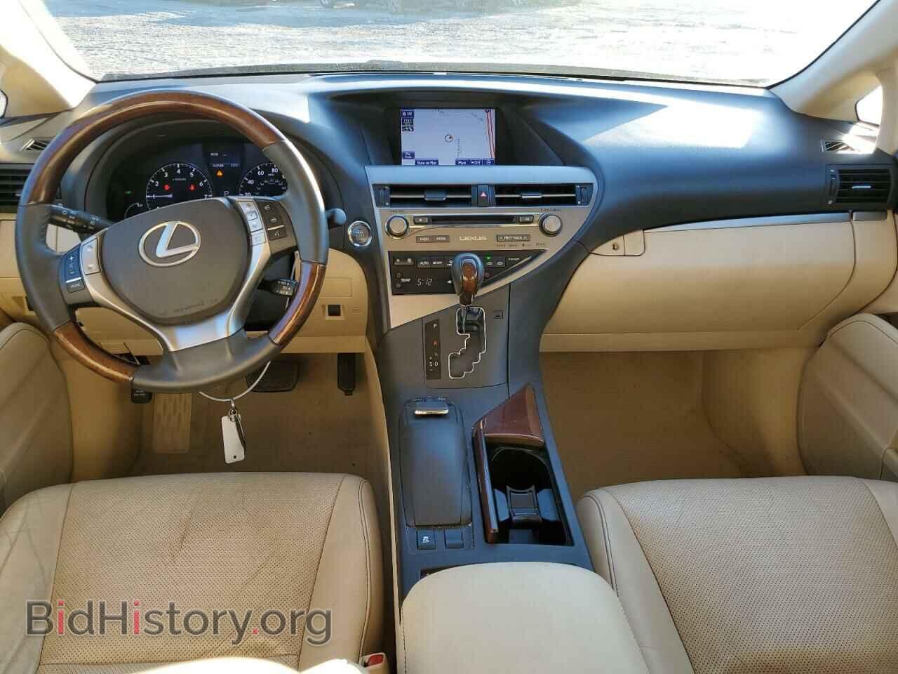 2015 LEXUS RX350 - VIN: 2T2ZK1BA8FC189097 - Фото 8