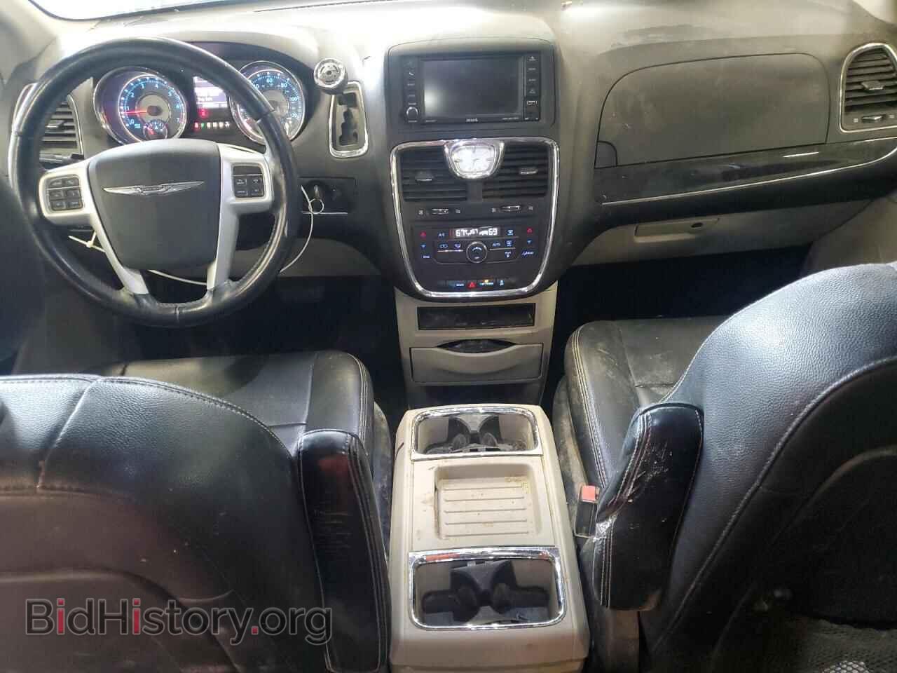 2015 CHRYSLER MINIVAN - VIN: 2C4RC1BG1FR560817 - Фото 8