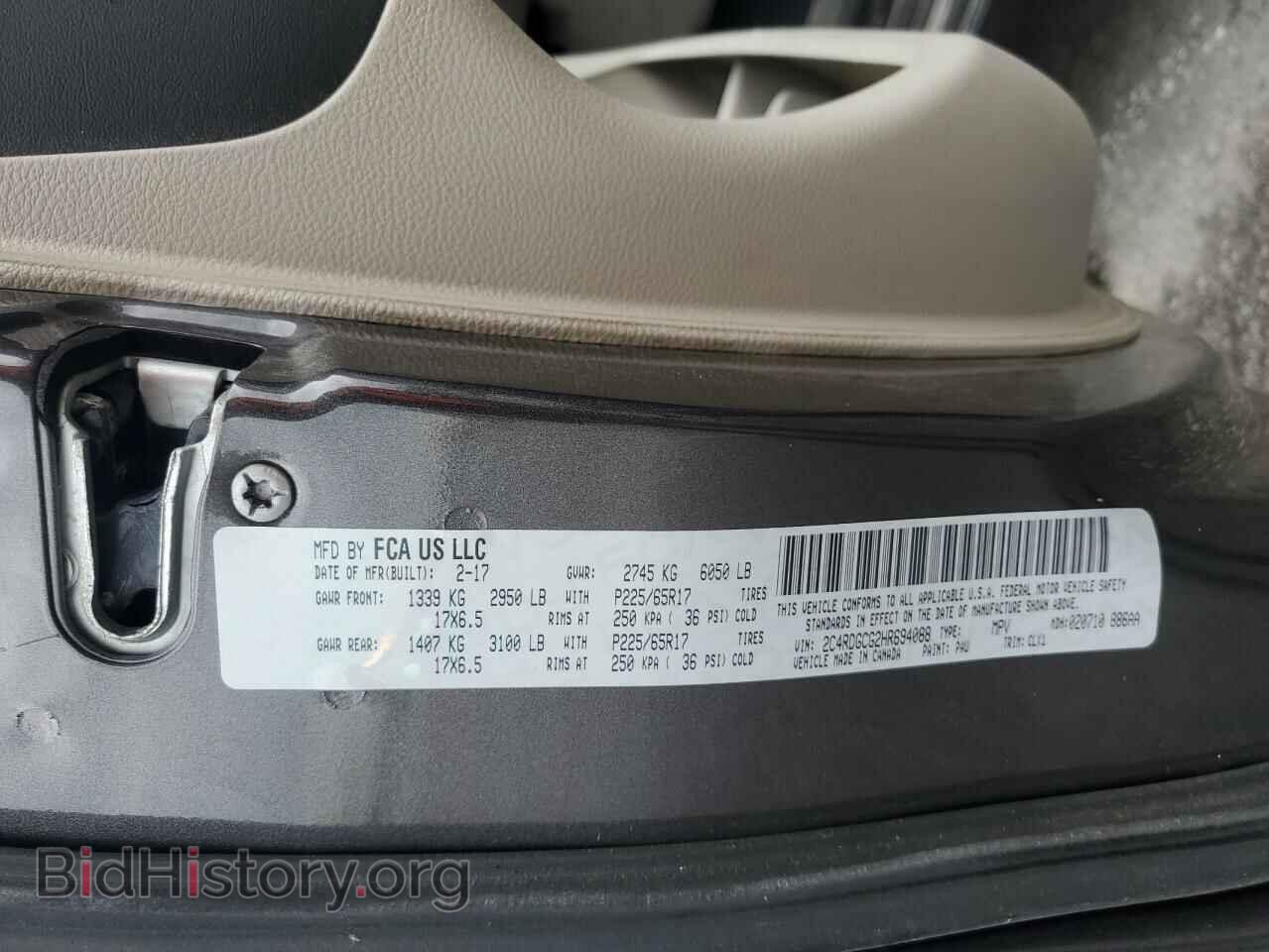 2017 DODGE CARAVAN - VIN: 2C4RDGCG2HR694088 - Фото 14