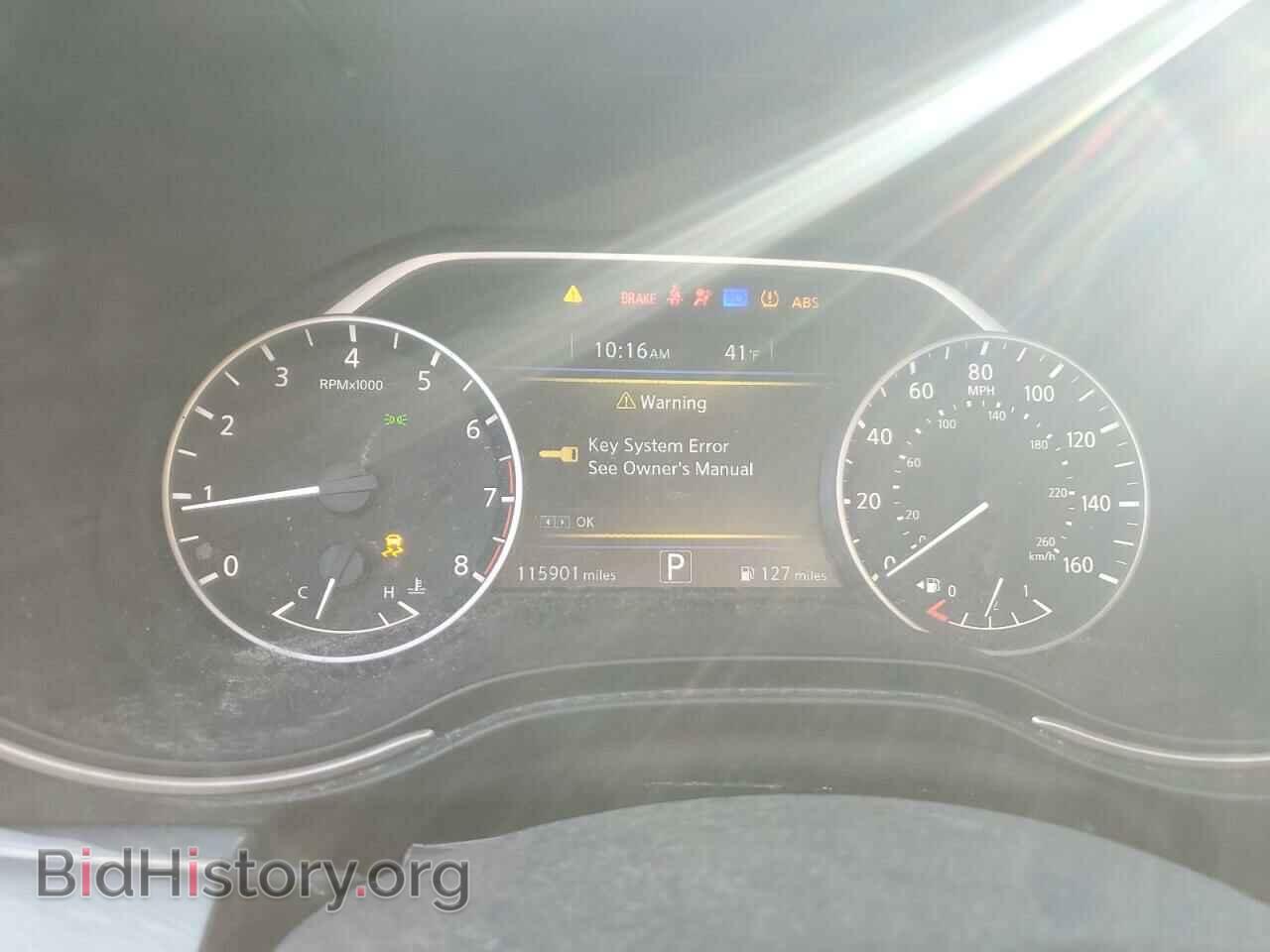 2017 NISSAN MAXIMA - VIN: 1N4AA6AP3HC394383 - Фото 9