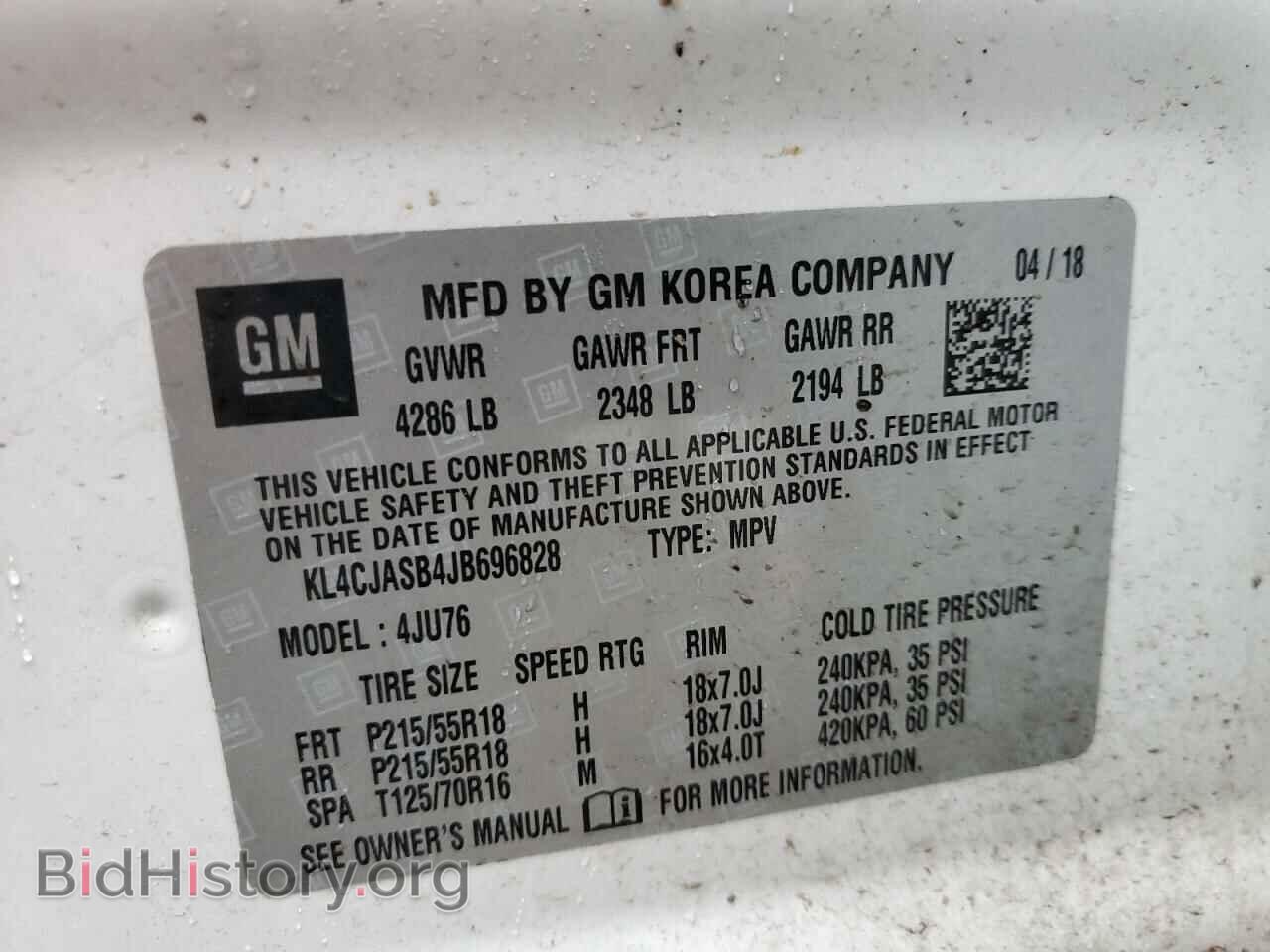 2018 BUICK ENCORE - VIN: KL4CJASB4JB696828 - Фото 12