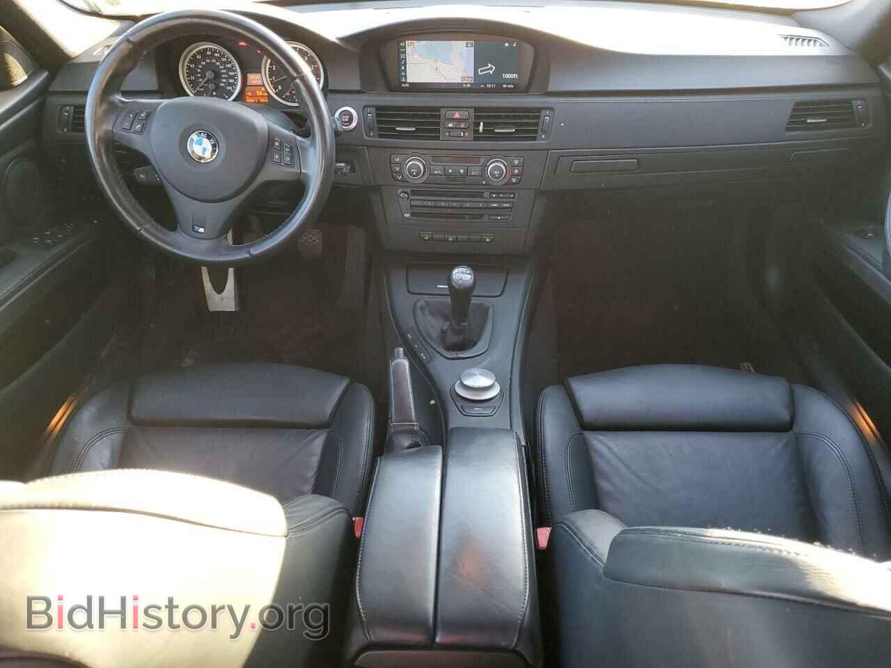2008 BMW M3 - VIN: WBSVA93518E041601 - Photo 8