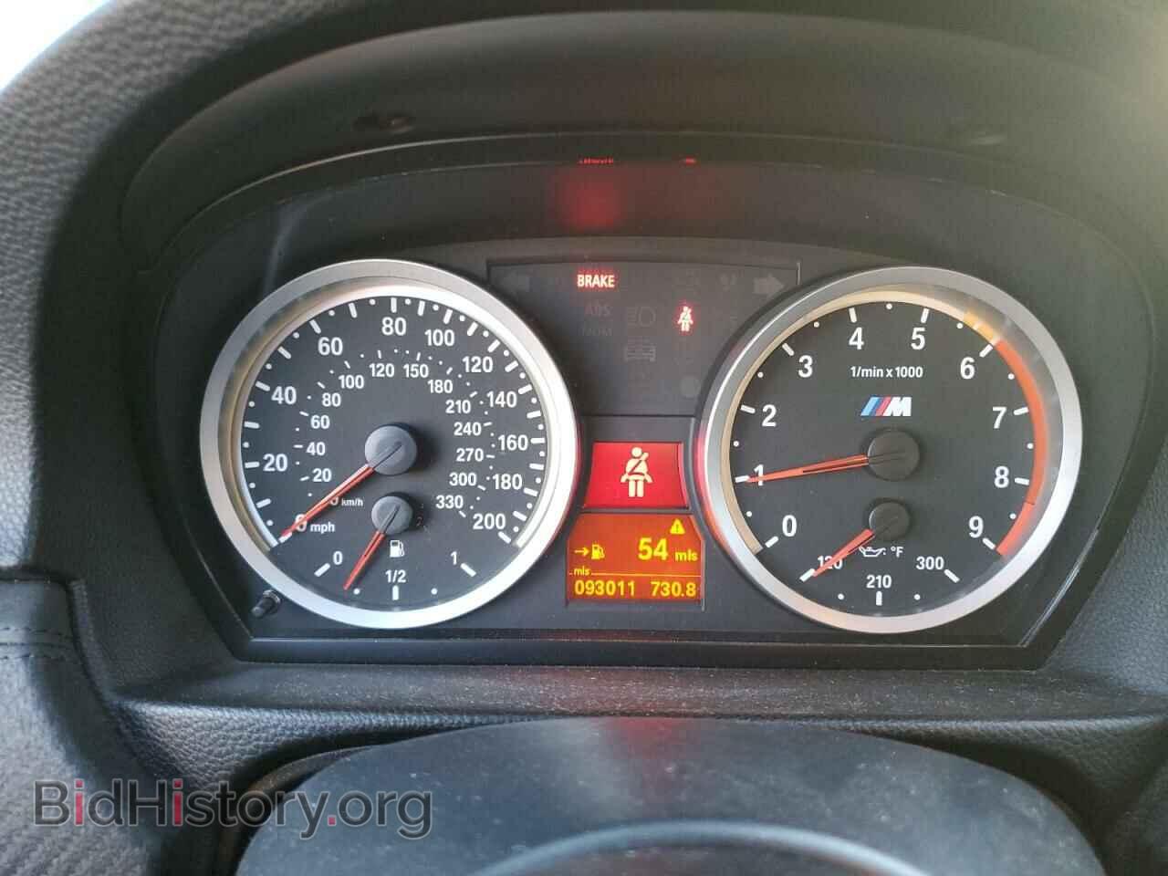 2008 BMW M3 - VIN: WBSVA93518E041601 - Photo 9