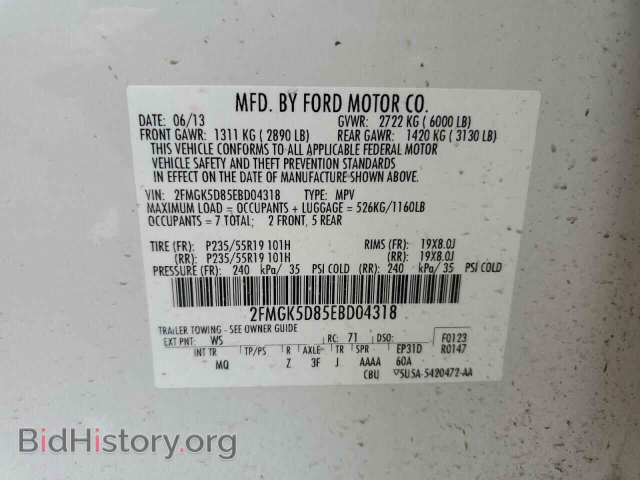 2014 FORD FLEX - VIN: 2FMGK5D85EBD04318 - Photo 13