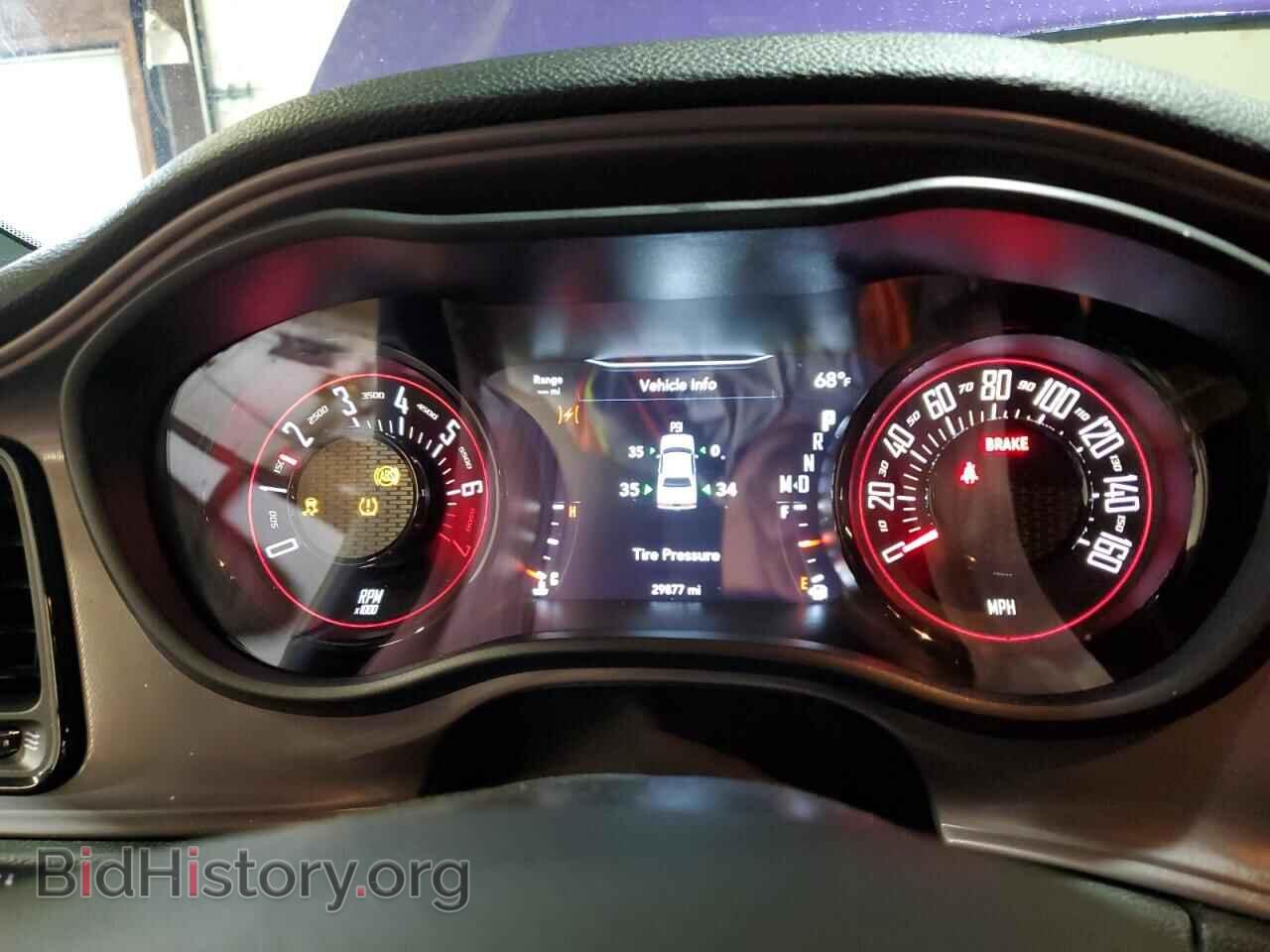 2023 DODGE CHALLENGER - VIN: 2C3CDZAG2PH586809 - Photo 9