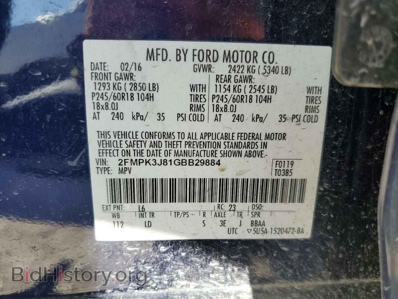 2016 FORD EDGE - VIN: 2FMPK3J81GBB29884 - Фото 13